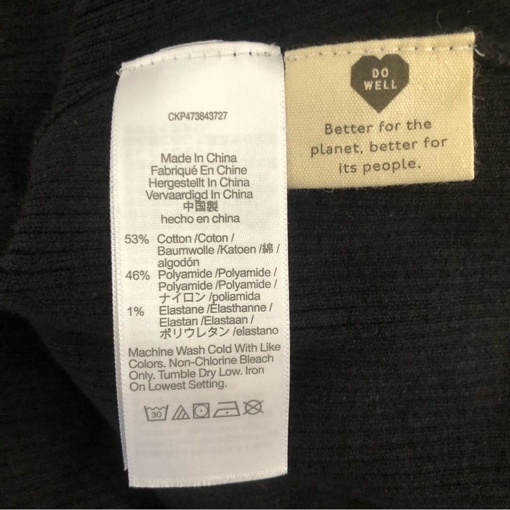 Madewell Corset-Detail Crop Sweater Tank Top Black NWT Size XL Neutral Classic - Picture 5 of 6